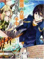 神印王座漫画魔族七十二柱魔神排位